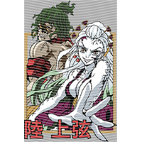 Japanese anime-JP 2265